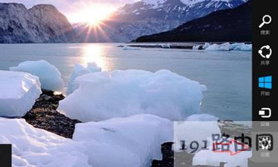 Win8ϵy(tng)XO(sh)ĬJ(rn)ݔ뷨Ĳ