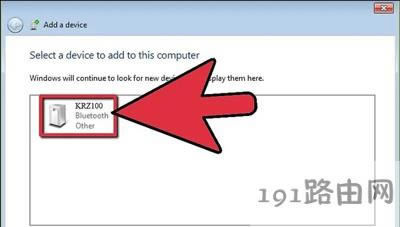 Win7ϵy(tng){(ln)ܹİbʹ÷