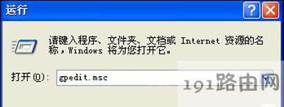 windowsļo(h)ڵP(gun)]
