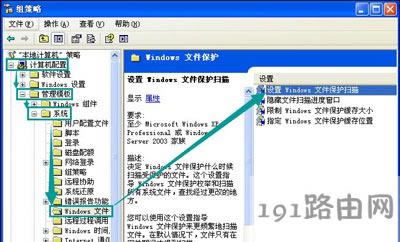 windowsļo(h)ڵP(gun)]