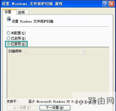 windowsļo(h)ڵP(gun)]