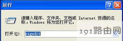 windowsļo(h)ڵP(gun)]