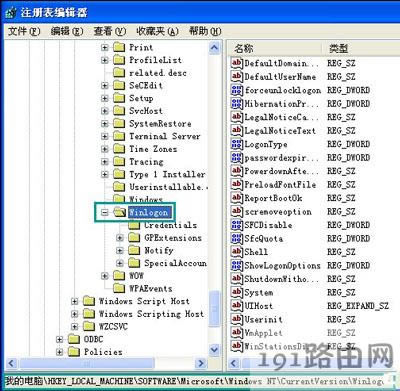 windowsļo(h)ڵP(gun)]