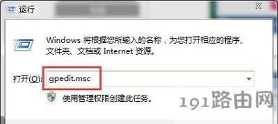 Xϵy(tng)bܛʾb^̳eo޸ϵy(tng)O(sh)ýQ - վ