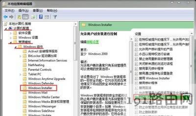 Xϵy(tng)bܛʾb^̳eo޸ϵy(tng)O(sh)ýQ - վ