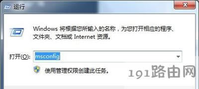 Win7ϵy(tng)(jng)ʾ(ni)治ܞreadޏ(f) - վ