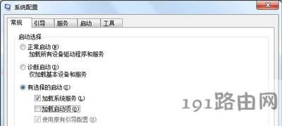 Win7ϵy(tng)(jng)ʾ(ni)治ܞreadޏ(f) - վ