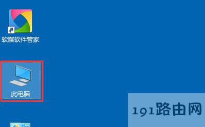 Win10ϵy(tng)ʾ̫W(wng)]ЧipõĽQ