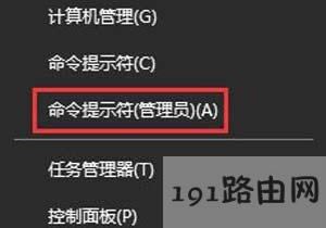 Win10ϵy(tng)_windowsOÿסĽQ