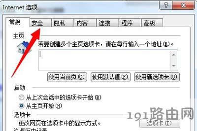 Win7ϵy(tng)ʾo(w)(yn)Cl(f)windowsֹܛĽQ