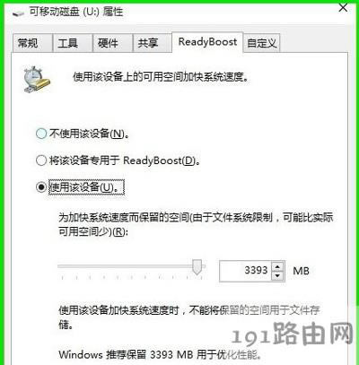 Win10ϵy\ٶô