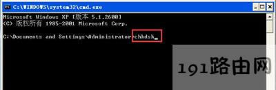 WinXPϵy(tng)X_CʾwindowsӾʧôQ