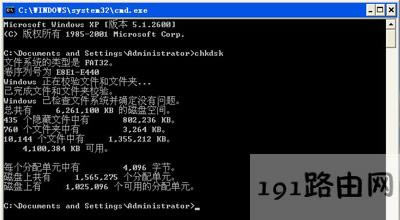 WinXPϵy(tng)X_CʾwindowsӾʧôQ