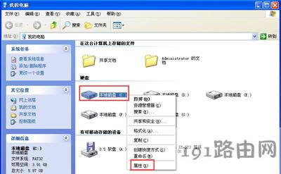 WinXPϵy(tng)X_CʾwindowsӾʧôQ