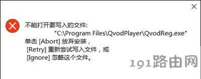 Win10bܛʾܴ_ҪļĽQ