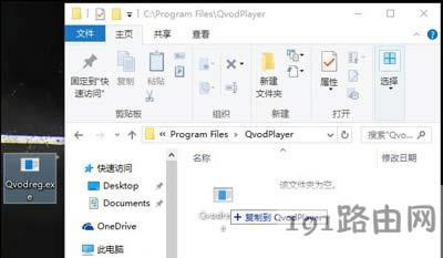 Win10bܛʾܴ_ҪļĽQ
