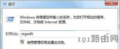 Win7ϵy(tng)һƬհכ](mi)Ж|ĽQ
