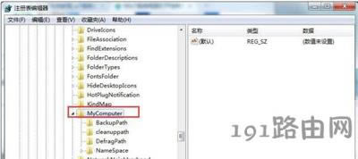 Win7ϵy(tng)һƬհכ](mi)Ж|ĽQ