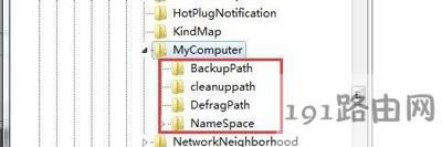Win7ϵy(tng)һƬհכ](mi)Ж|ĽQ