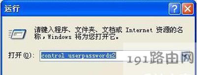 WinXPϵy(tng)X_C(j)ܴaȡ