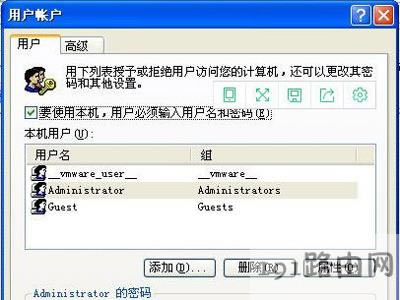 WinXPϵy(tng)X_C(j)ܴaȡ