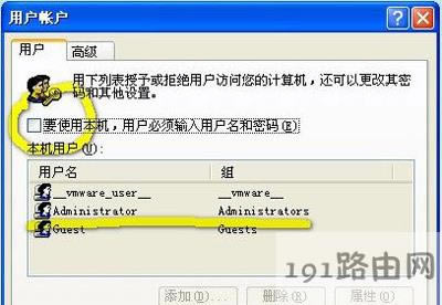 WinXPϵy(tng)X_C(j)ܴaȡ