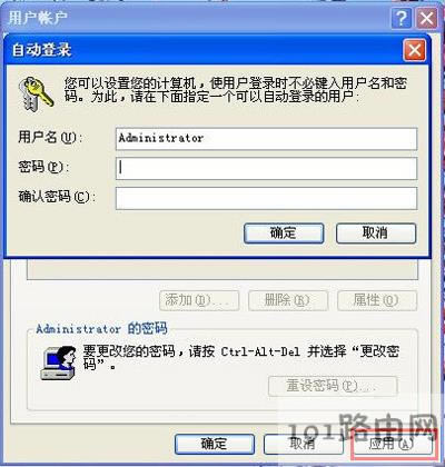WinXPϵy(tng)X_C(j)ܴaȡ