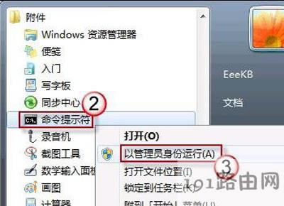 BitlockerűPiӛܴaĽQ