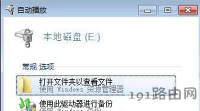 BitlockerűPiӛܴaĽQ