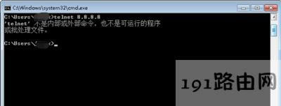 Xʾtelnetǃ(ni)ⲿôk