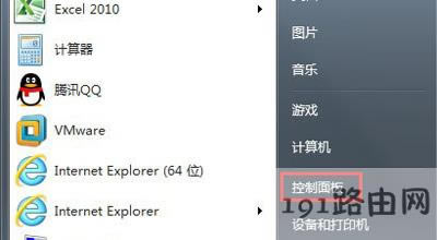 Xʾtelnetǃ(ni)ⲿôk