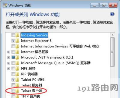Xʾtelnetǃ(ni)ⲿôk