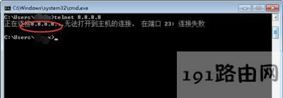 Xʾtelnetǃ(ni)ⲿôk