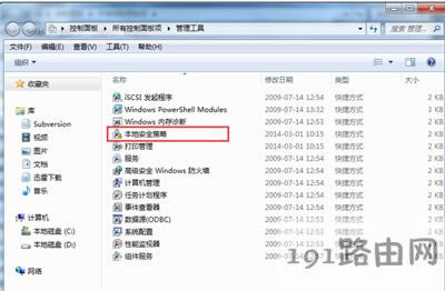 Win7ϵy(tng)Lrgδӛסܴa^ôk