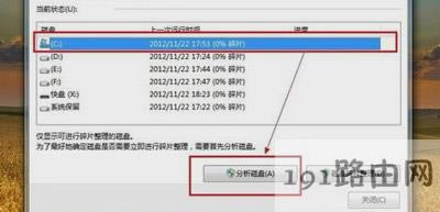 XPCôk Win7/Win10ϵyӿPCٶȈDĽ̳ - վ