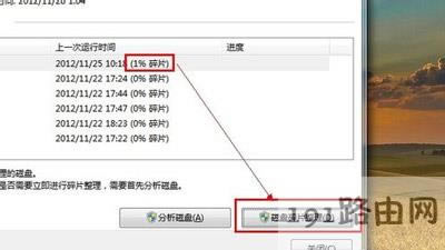 XPCôk Win7/Win10ϵyӿPCٶȈDĽ̳ - վ