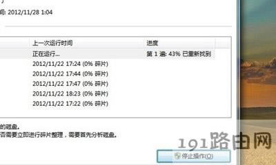 XPCôk Win7/Win10ϵyӿPCٶȈDĽ̳ - վ