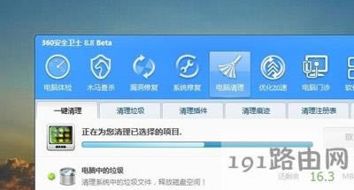 XPCôk Win7/Win10ϵyӿPCٶȈDĽ̳ - վ