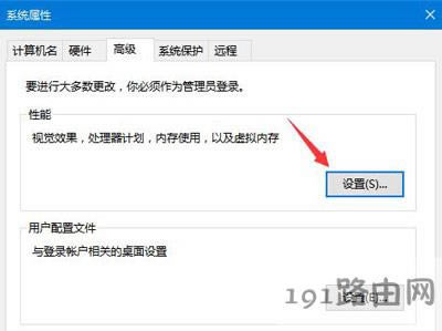 Win7ϵy惦go̎Q - վ