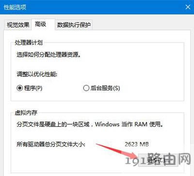 Win7ϵy惦go̎Q - վ