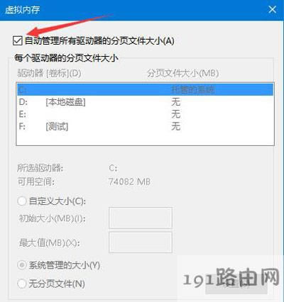 Win7ϵy惦go̎Q - վ