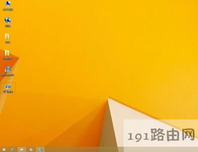 Win8桌面圖標恢復方法