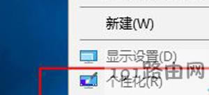 Win10ϵy(tng)XD(bio)ô֏(f)