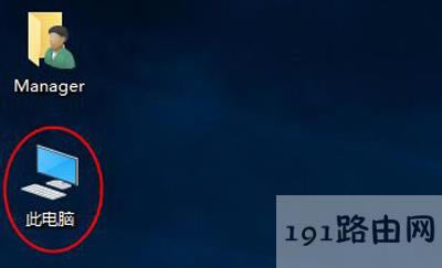 Win10ϵy(tng)XD(bio)ô֏(f)