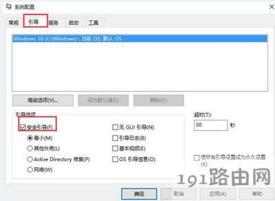 _CF8oM밲ȫģʽDĽQ - վ