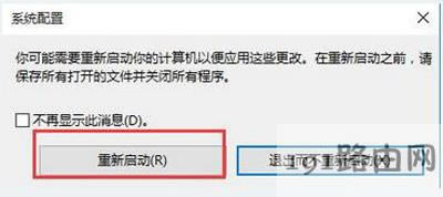 _CF8oM밲ȫģʽDĽQ - վ