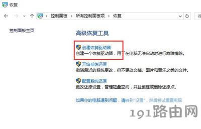 X(chung)֏(f)(q)(dng)ʧôk