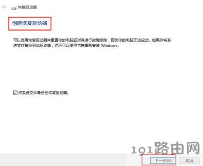 X(chung)֏(f)(q)(dng)ʧôk