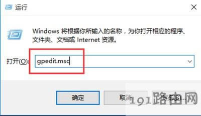 Win10ϵy(tng)_ʼˆ˯߹Ԕ(x)E - վ