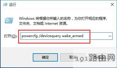 Win10ϵy(tng)_ʼˆ˯߹Ԕ(x)E - վ